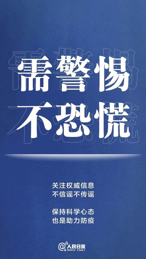 德爾塔毒株威脅究竟多大？核酸檢測(cè)防護(hù)細(xì)節(jié)全解析